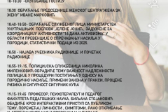 50cfa461-ddec-4b85-9a49-0fd6fdecdcaf